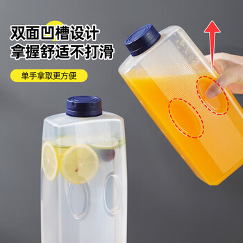 家の物语（KATEI STORY）日本进口冷水壶大容量塑料水壶食品级凉水壶耐高温凉水瓶果汁壶