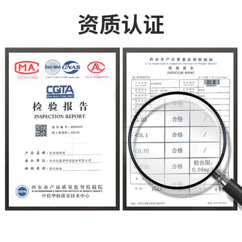 优洁士柠檬酸水垢清除剂300g 水杯热水壶清洁除垢剂