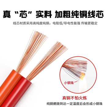 汇君 免焊压线排线公头母头串口彩排线直连铜芯连接线 DB9公对母20CM