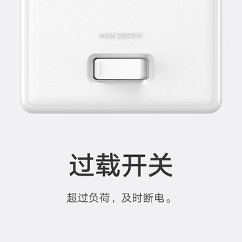 小米米家魔方转换器/有线版USB插座/插线板/插排/排插/拖线板/插板/接线板 3USB接口 全长1.5米