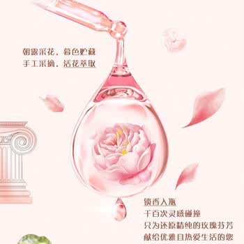 立白大师香氛洗衣液2kg*3瓶+大师香氛洗衣粉350g*2袋 