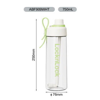 乐扣乐扣（LOCK&LOCK）夏季塑料运动水杯带吸管提环户外水壶便携男女杯子白色750ml