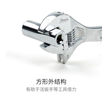 Milwaukee美沃奇米沃奇3/8中飞10件套手用套筒组套加长套筒套装组合4932492509