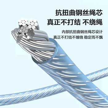 安踏（ANTA）竞速跳绳钢丝专业比赛中考考试专用儿童中小学生体育超轻 蓝色