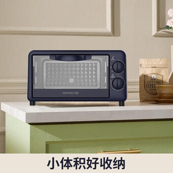 九阳潮流厨电电烤箱KX10-V601(C)