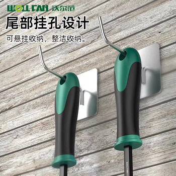 沃尔范 WOLL FAN木工起钉器工业级起钉神器钉枪起钉子工具取钉拆钉器纸木箱拔钉器