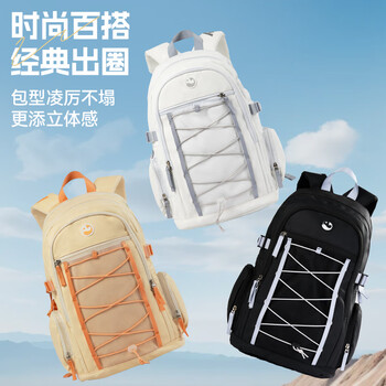 川崎（KAWASAKI）羽毛球包双肩休闲背包男女款运动包独立鞋仓鲸梦C8243 奶黄色