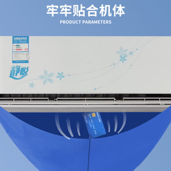卫清 空调清洗接水袋 清洁工具集水袋清洁袋适用于1-2匹