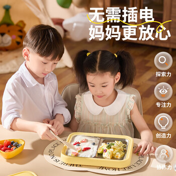 荣事达(Royalstar)炒酸奶机炒冰机冰激凌机儿童自制diy免插电炒冰板纯钛面板抗菌保鲜CB07A(Ti) 防尘防串味彩盒包装 荣事达(Royalstar)炒酸奶机炒冰机冰激凌机儿童自制diy免插电炒冰板纯钛面板抗菌保鲜CB07A(Ti) 防尘防串味彩盒包装