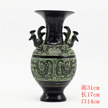 青銅製彫刻花瓶　(SA04)