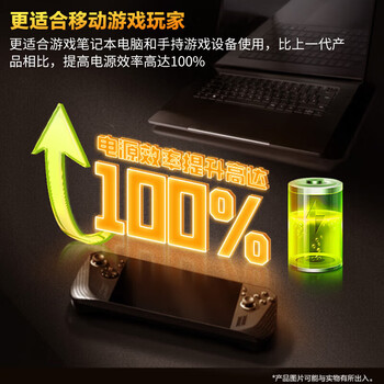 西部数据（WD）SSD固态硬盘 M.2接口 SN7100 PCIe4.0 游戏电竞电脑扩展硬盘 AI电脑配件 SN7100 2T