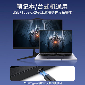 联想（lenovo）GP70pro外置刻录机光驱 免装驱动DVD移动光驱USB+Type-c双接口笔记本/台式机通用高速读刻轻音便携