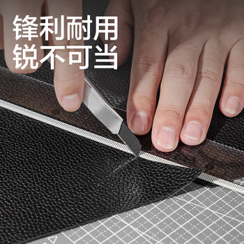 得力（deli）小号美工刀黑刃防锈美工刀片/裁纸刀片SK5合金钢 便携经典办公用品 黑色2053H