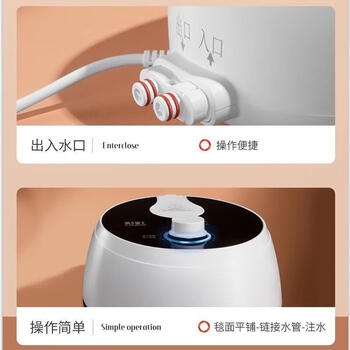 彩虹恒温水暖毯（大床标准型）2.0米*1.8米 整夜恒温安睡