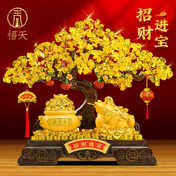 金蟾聚宝盆价格报价行情- 京东