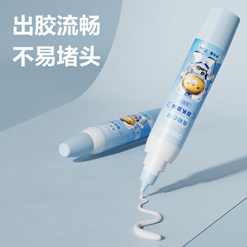 得力（deli）35ml萌咿双头手工白胶 学生开学文具DIY白乳胶 无甲醛可水洗胶水 学习用品 宇航员3支装 JS167