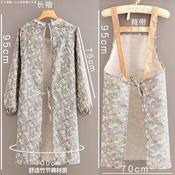 妙美围裙厨房家用防污可防油男女新款网红日系上班围腰工作服咖啡饭店