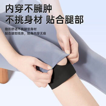 李宁护膝半月板运动关节髌骨带滑膜夏季薄男女跑步登山羽毛球膝盖护具