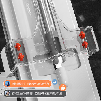 百家好世大号平板拖把42cm宽121cm杆长2块布家用一拖净免手洗吸水墩布托把 百家好世大号平板拖把42cm宽121cm杆长2块布家用一拖净免手洗吸水墩布托把