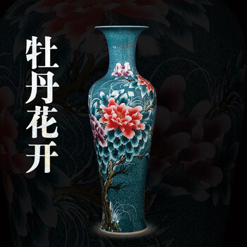 6号花瓶型号规格- 京东