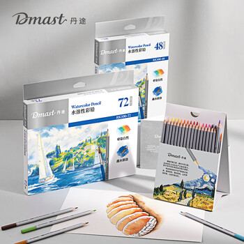 得力（deli）36色丹途水溶性彩铅绘图画画美术专业手绘涂色绘画女孩儿童RK101-36彩笔