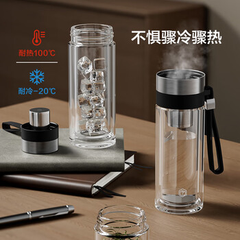 京东京造茶水分离杯 双层透明泡茶玻璃杯玻璃水杯  商务办公泡茶杯子280ml