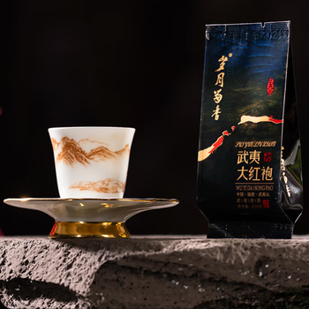 溪谷留香 武夷大红袍武夷岩茶叶501g套盒