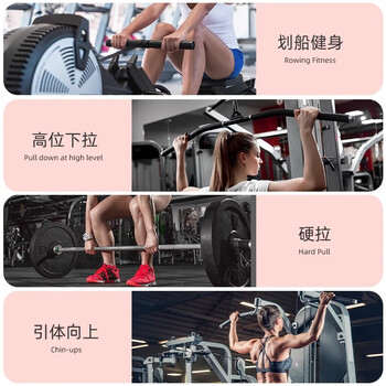 TMT 助力带护掌牛皮健身手套硬拉握力带单杠引体向上防滑两只装