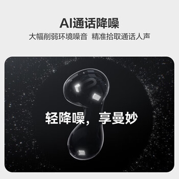 华为耳机 FreeBuds 5 至臻版 半入耳式降噪蓝牙耳机 水滴设计/澎湃单元/音乐游戏运动耳机 陶瓷白