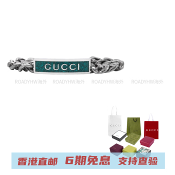 GUCCI银饰- 京东 GUCCI银饰- 京东