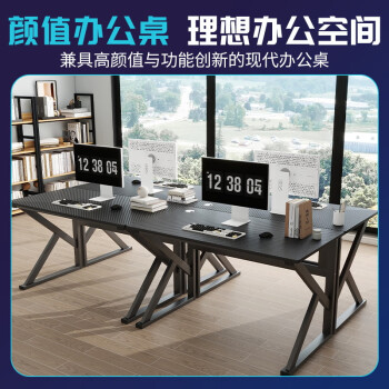 雅美乐电脑桌台式加粗加厚书桌学习桌办公家用简易电竞游戏桌 80*50CM