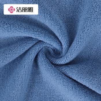 洁丽雅3A级抗菌纯棉方巾4条素色儿童男女家用擦脸洗脸小面巾34*34cm运动