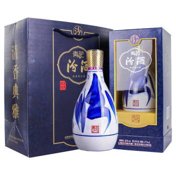 青花汾酒25年42度-青花汾酒25年42度促销价格、青花汾酒25年42度
