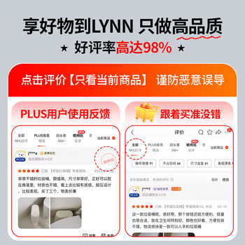 LYNN窄缝垃圾桶10L 卫生间带盖按压开盖大号米白 厨房浴室专用大容量 LYNN窄缝垃圾桶10L 卫生间带盖按压开盖大号米白 厨房浴室专用大容量