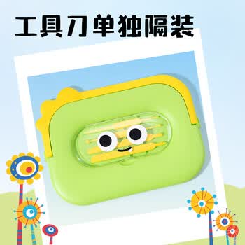 得力（deli）小怪兽层叠工具箱粘土12色超轻粘土 黏土彩泥橡皮泥美术手工DIY玩具太空沙生日毕业礼物