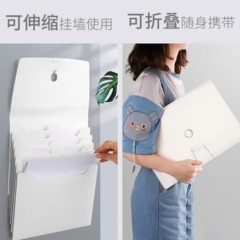 三木（SUNWOOD）学生必备6格扣绳设计简约风琴包文件包 加厚/可挂/抽拉式A4事务包学生试卷包 黑色 MC331