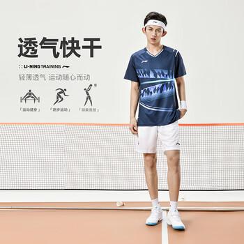 李宁(LI-NING)羽毛球服国际球星大赛系列男女同款比赛上衣 深航舰蓝 L 李宁(LI-NING)羽毛球服国际球星大赛系列男女同款比赛上衣 深航舰蓝 L