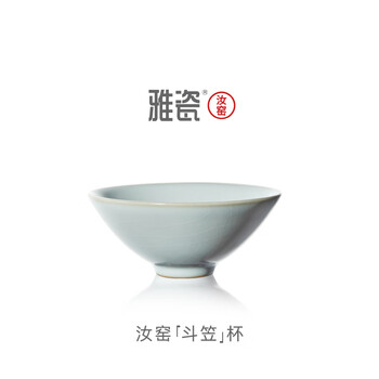 小雅瓷器价格报价行情- 京东