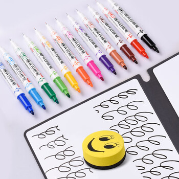 金万年12色白板笔0.5-1.0mm大小双头可擦粗细纤维笔头易擦易写儿童练字涂鸦绘画G-0639T