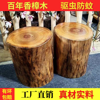 香樟木根雕茶台型号规格- 京东