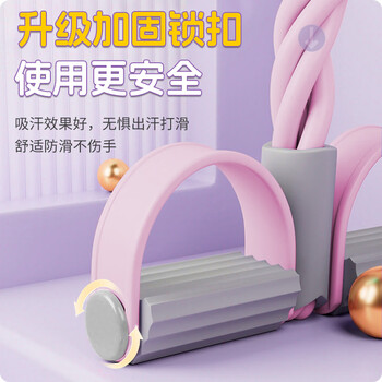 李宁（LI-NING）脚蹬拉力器弹力绳仰卧起坐辅助器脚踏卷腹家用普拉提健身器材