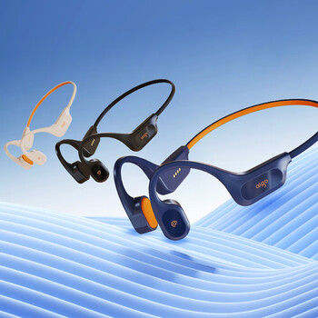 爱国者（aigo）骨传导蓝牙运动游泳耳机 IP68级防尘防水32G内存开放无线骑行跑步挂耳式 GS06米色
