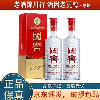 GUOJIAO 焼酎 500ml 52% 2018年 GUOJIAO 焼酎 500ml 52% 2018年