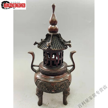 takekore】香蘭社 染付四方 香炉 p02 煎茶道具