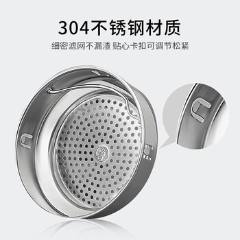 京东京造 茶杯 双层玻璃水杯男士泡茶水分离隔热杯子500ml