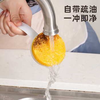 享家美木浆棉锅刷刷锅神器不粘锅洗锅刷子长柄海绵锅刷不伤涂层清洁刷