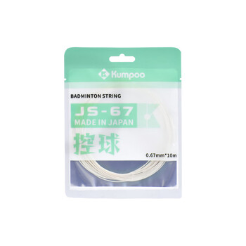 薰风（KUMPOO）新款羽毛球线熏风高弹耐高磅多色可选尼龙耐磨羽线 JS-67白色