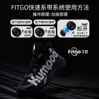 薰风（KUMPOO）羽毛球鞋减震透气耐磨纽扣鞋带运动鞋厚羿PRO KH-G826S 黑色  36