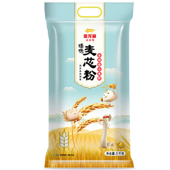 金龙鱼花露水95ml*2瓶清凉舒爽祛痱止痒+金福送健康粮油套装C款 米随机