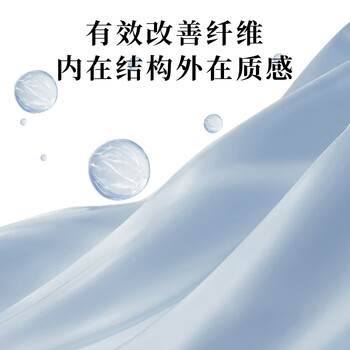 MCUN HOUSE真丝桑蚕丝洗涤剂1009ml*1瓶低泡易漂中性pH值香云纱专用洗衣液